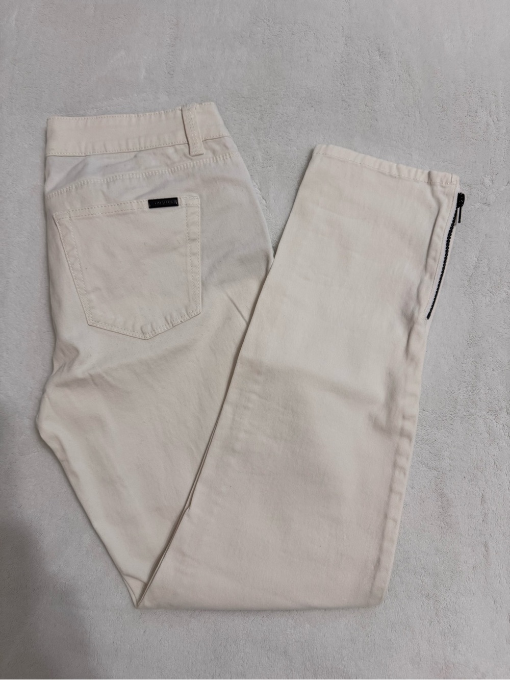 White House Black Market Off-White Skimmer Jeans